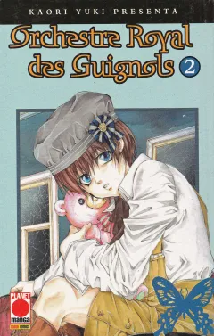 Volume cover